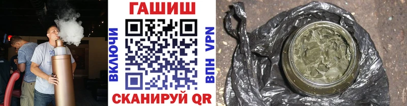 Как найти наркотики Шадринск Галлюциногенные грибы  КОКАИН  А ПВП  KRAKEN как войти  Канабис  Меф 