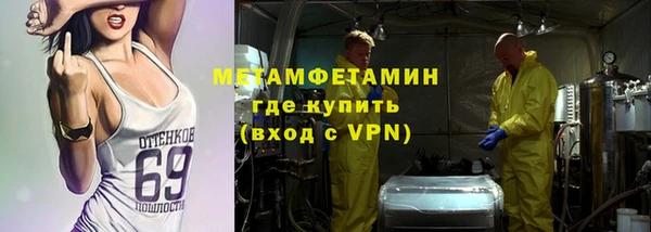 прущие крисы Сосновка